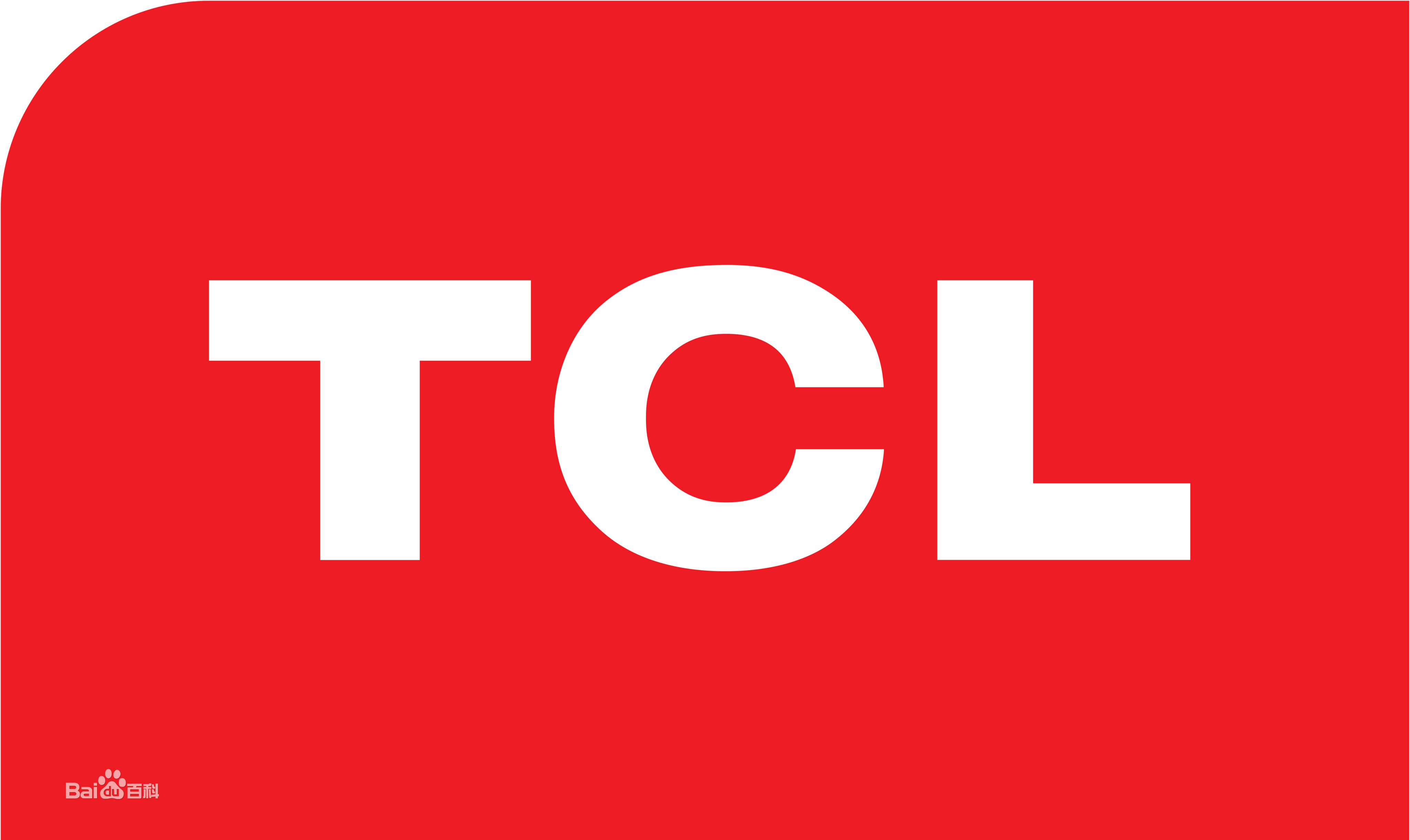 沙坪坝汉渝路TCL洗衣机